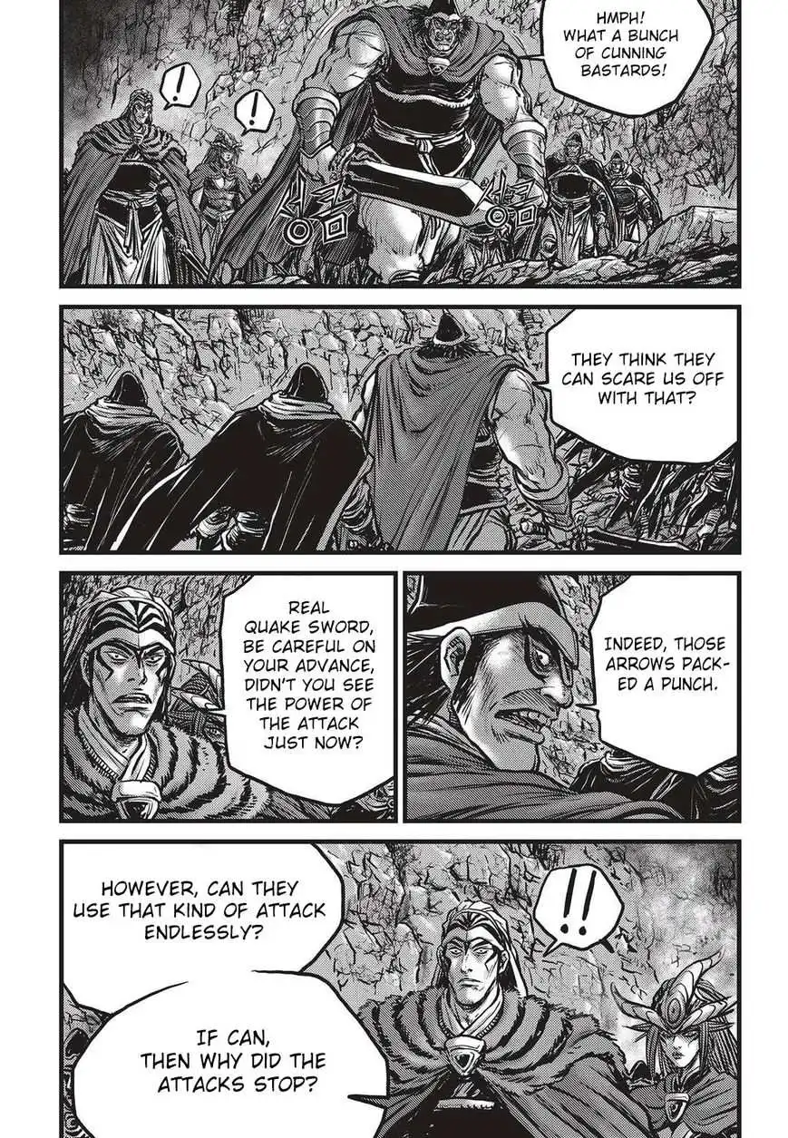 The Ruler of the Land Chapter 530 14